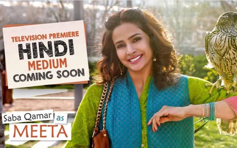 Hindi Medium Coming On Hum Tv Now !!