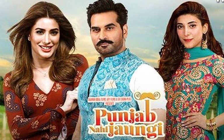 First Pakistani Film To Cross 50 Crore Mark