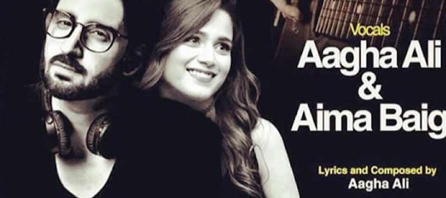 Agha Ali And Aima Baig To Sing OST Of Mere Bewafa