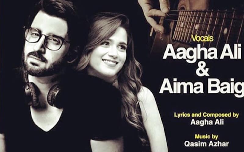 Agha Ali And Aima Baig To Sing OST Of Mere Bewafa