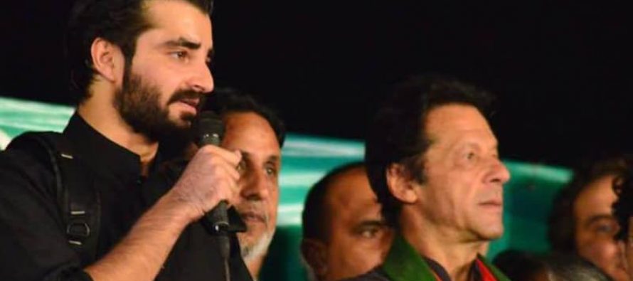 Hamza Ali Abbasi To Join Imran Khan For Fundraising Gala Dinner