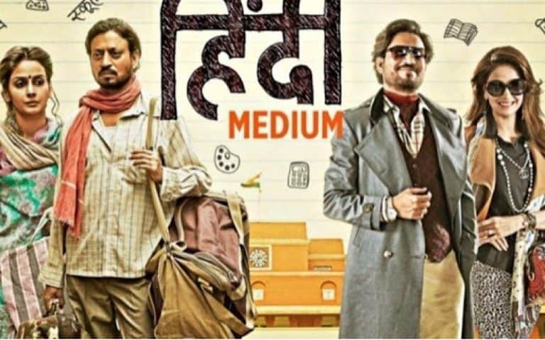 Hindi Medium Coming On Hum Tv Now !!