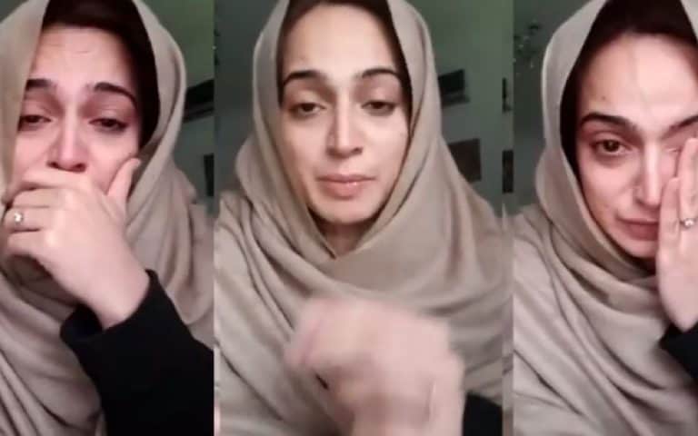 Noor Bukhari Requests People And Media To Leave Her Alone !!!