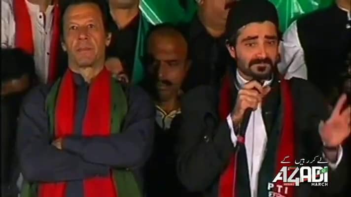 Hamza Ali Abbasi To Join Imran Khan For Fundraising Gala Dinner