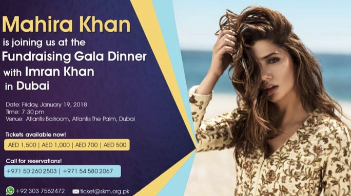 Mahira Khan And Maya Ali Join Fundraising For Shaukat Khanum Hospital