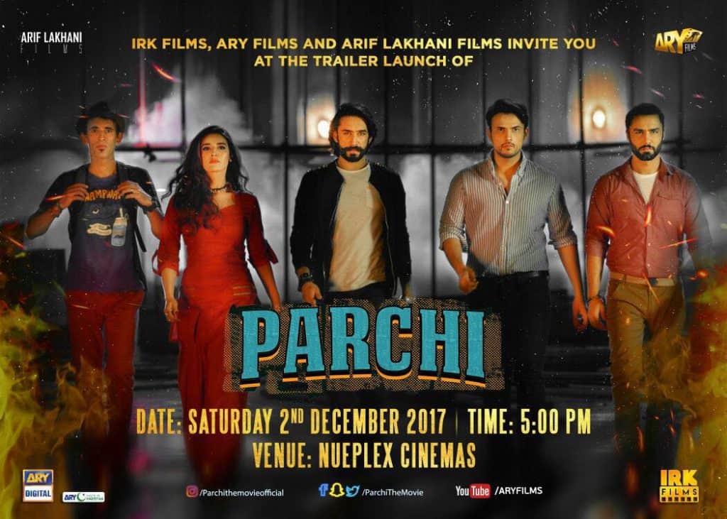 E invite Parchi Trailer launch