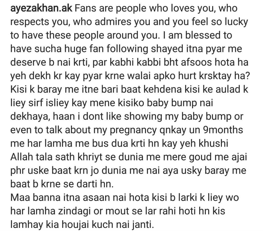 Don't Like To Show Skin And Baby Bump: Ayeza Khan!