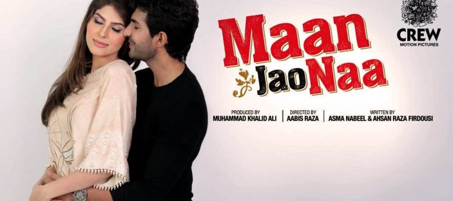 Films in February 2018