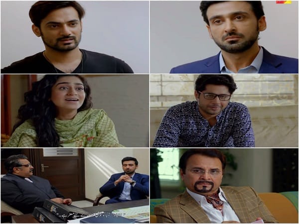 Tau Dil Ka Kya Hua Episode 26 Review - Secrets Revealed!