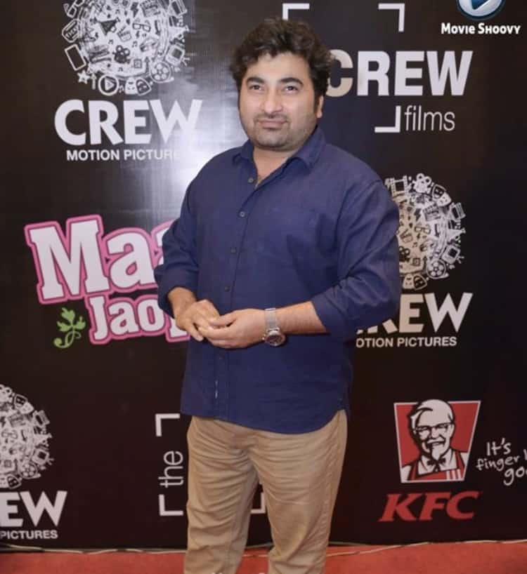 Celebrities At Movie Premiere Of “Maan Jao Na”