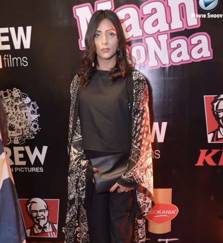 Celebrities At Movie Premiere Of “Maan Jao Na”