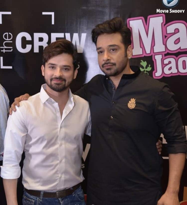 Celebrities At Movie Premiere Of “Maan Jao Na”