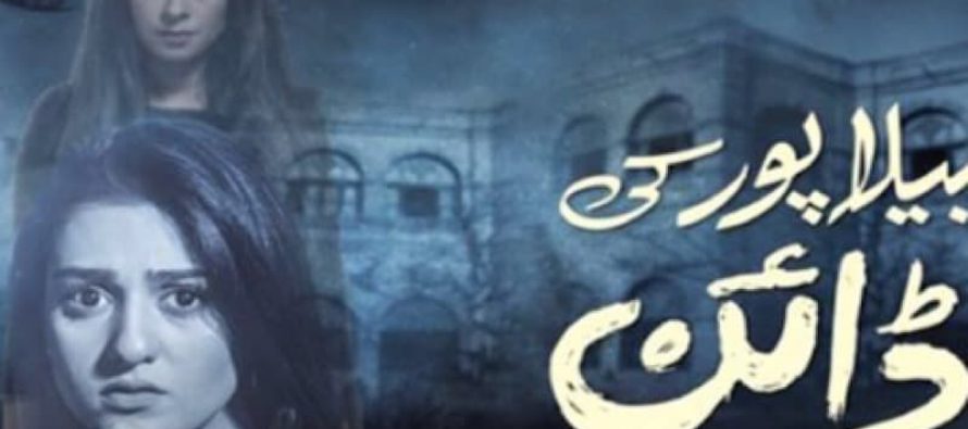 The Chilling Promos Of “Bela Pur Ki Dayan”