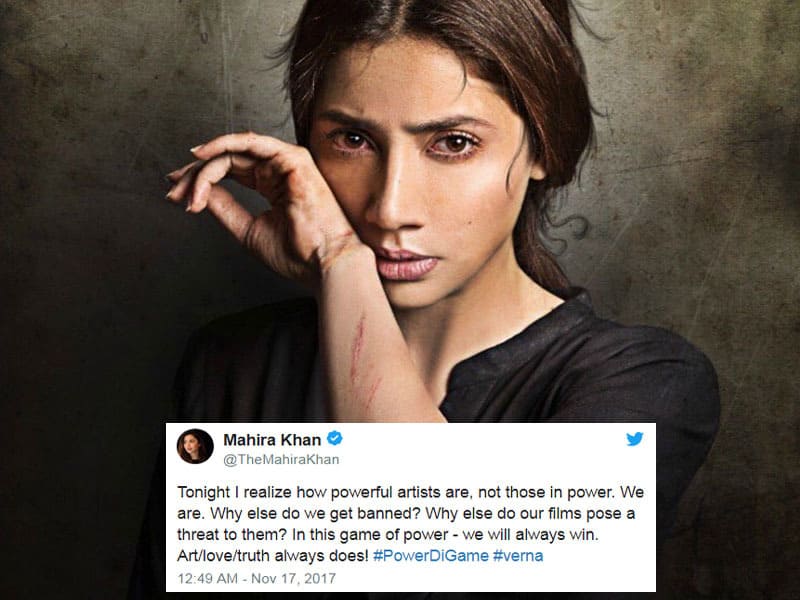 Mahira Khan To Attend UK Asian Film Festival 2018