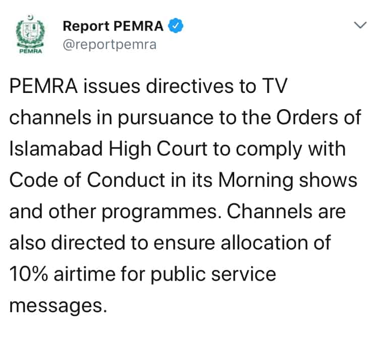 PEMRA Directs TV Channels To Monitor Their Morning Shows