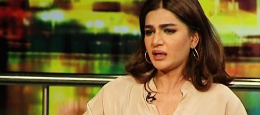 Iffat Rahim Clarifies Her Appeal To Chief Justice