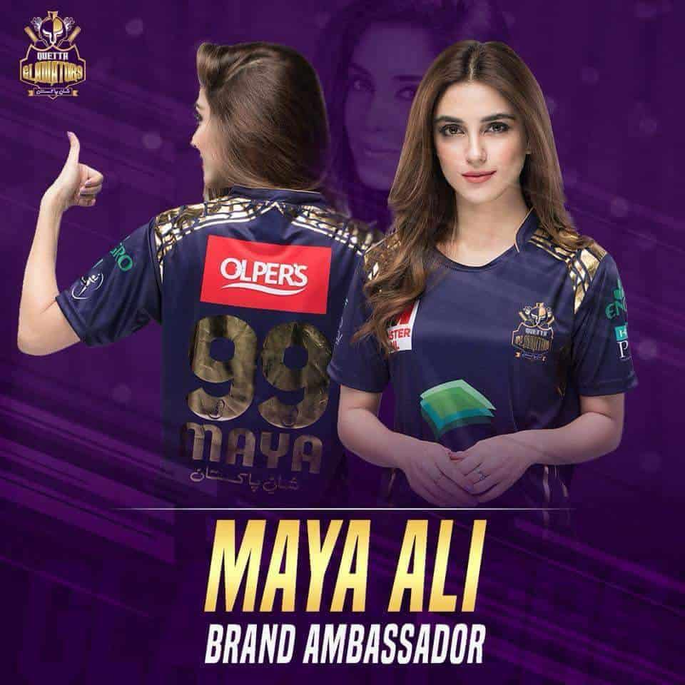 Maya Ali Is The New Brand Ambassador For Quetta Gladiators!