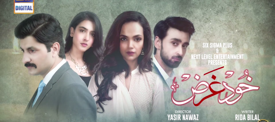 Khudgarz Episode 19 Review – Beautiful!