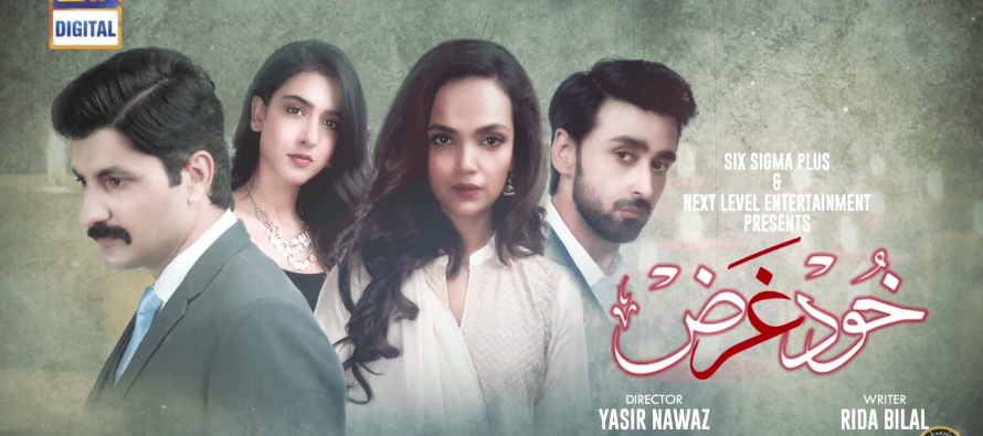 Khudgarz Episode 15 & 16 Review – Going Strong!