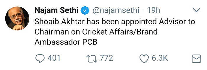 Shoaib Akhtar: The New Advisor To PCB Chairman!