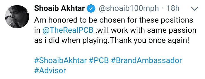 Shoaib Akhtar: The New Advisor To PCB Chairman!