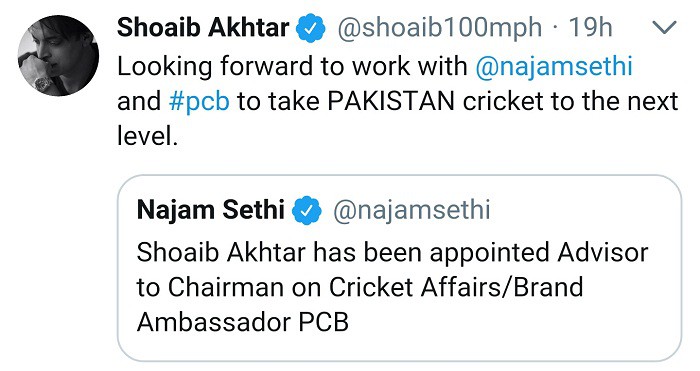 Shoaib Akhtar: The New Advisor To PCB Chairman!