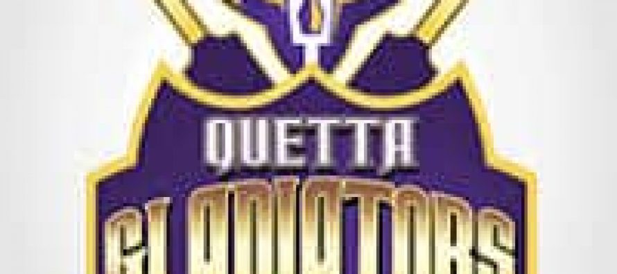 Maya Ali Is The New Brand Ambassador For Quetta Gladiators!
