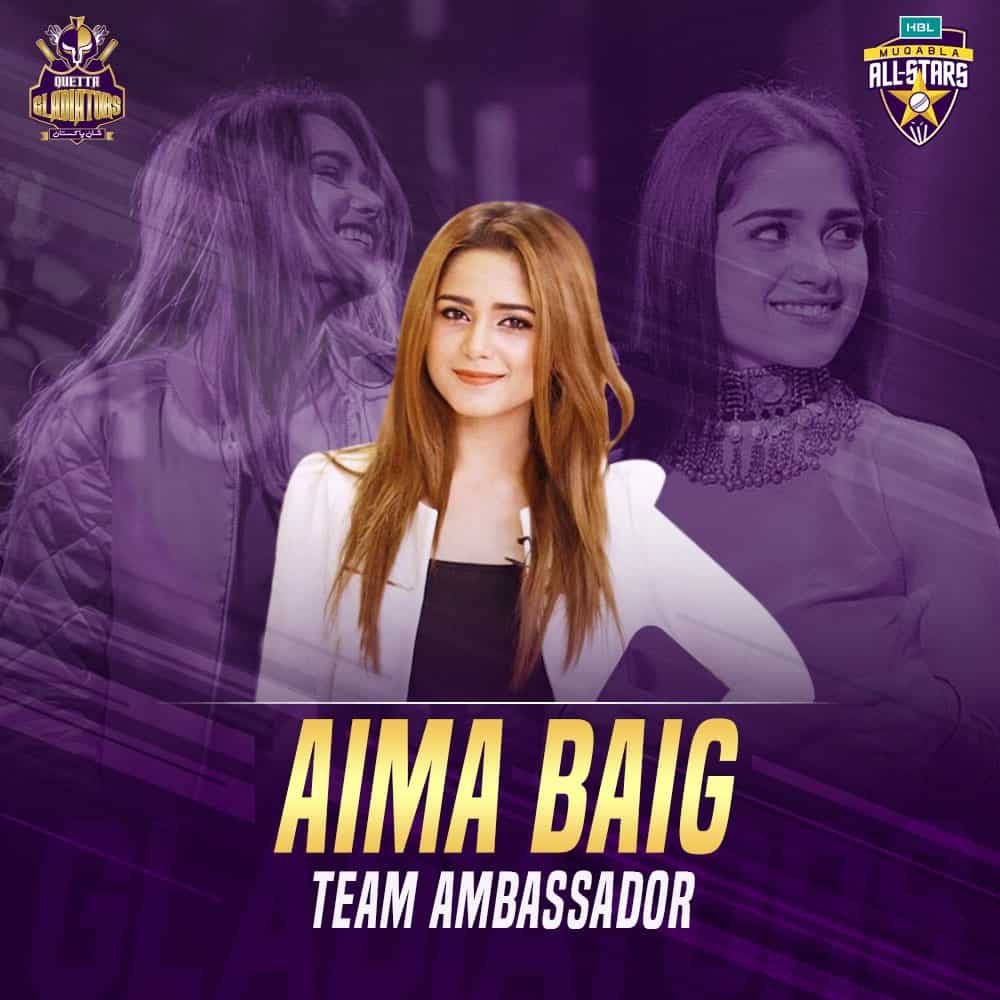 Maya Ali Is The New Brand Ambassador For Quetta Gladiators!