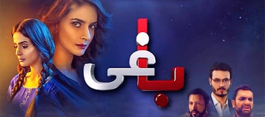 Saba Qamar And Producer Denies Rumours Against Baaghi!