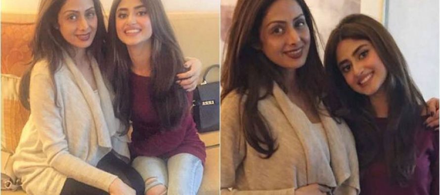 “Lost my mom again.” Sajal Aly