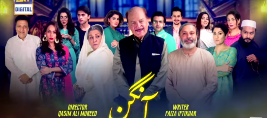 Aangan Episode 18 Review – Hilarious!