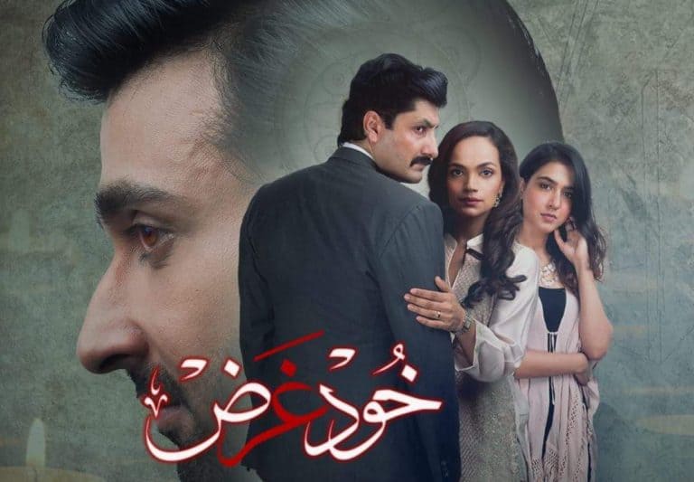 Khudgarz Episode 21 Review – Heart-breaking!