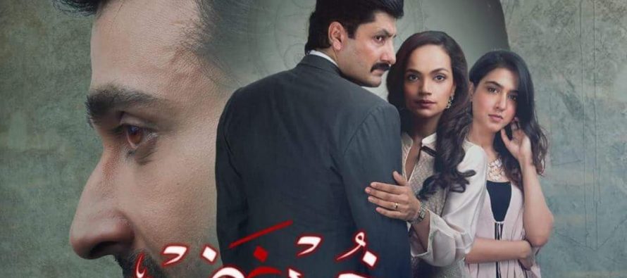 Khudgarz Episode 21 Review – Heart-breaking!