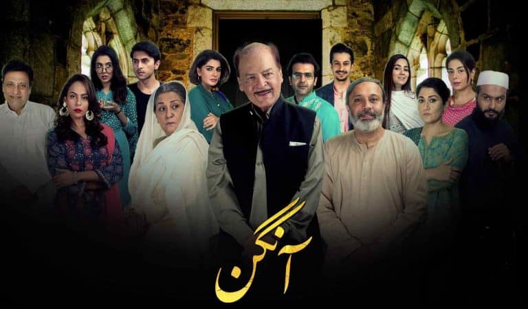 Aangan Episode 20 Review – Super Sweet!