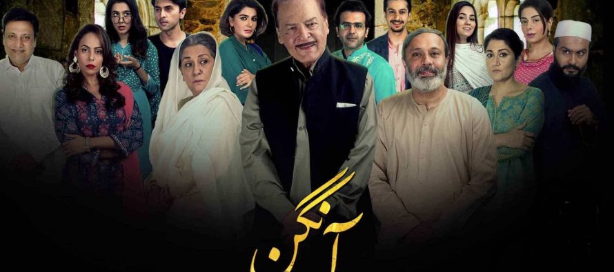 Aangan Episode 21 Review – True Depiction of Reality!