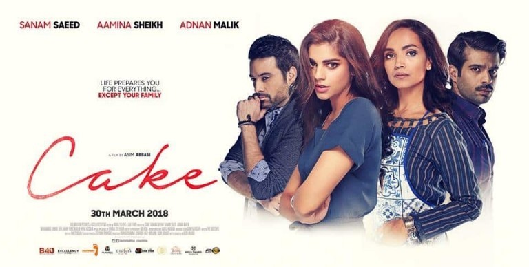 Films in March 2018