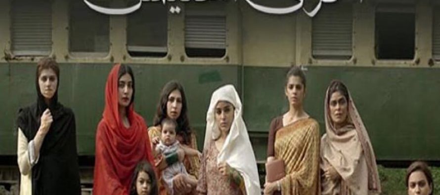 Akhri Station Episode 5 Review – Losing Its Appeal