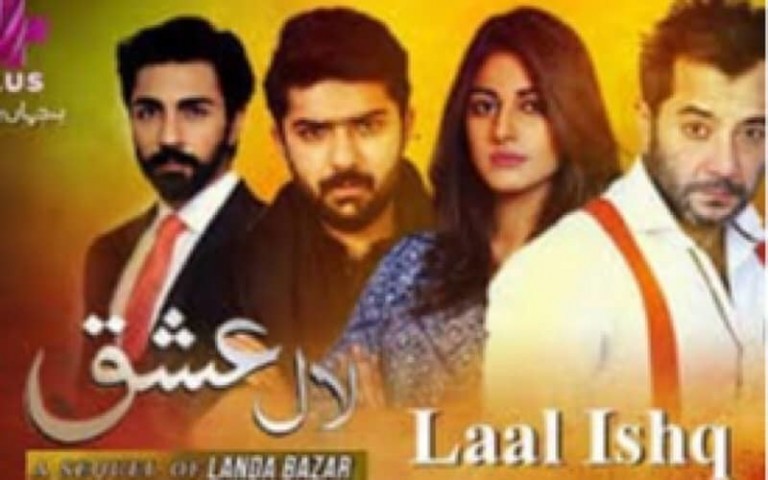 Laal Ishq Episodes 20-23 Review – Still Going Strong