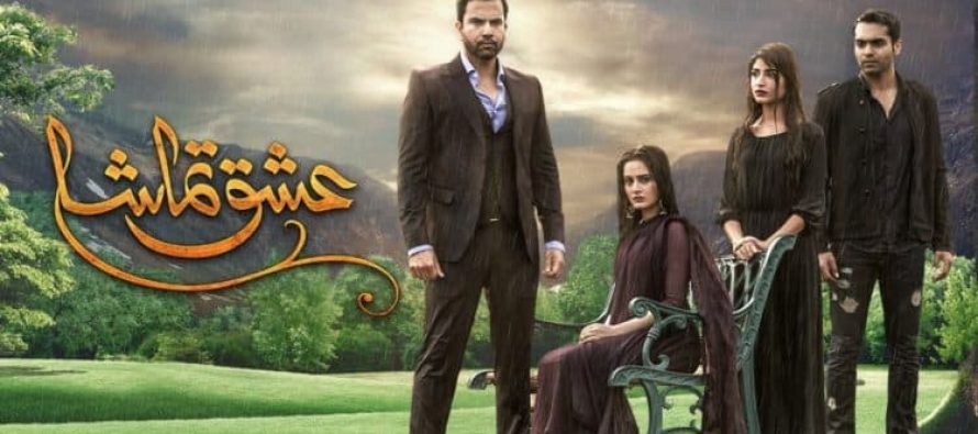 Ishq Tamasha Episode 1-4 Review – Good Start!