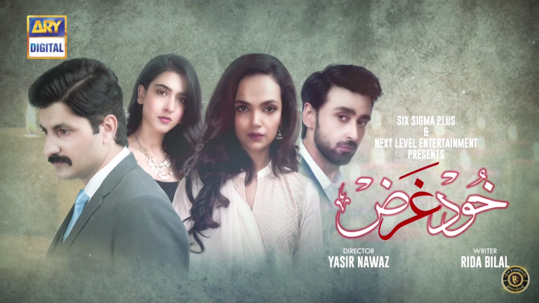 Khudgarz Episode 20 Review – Heart-breaking!