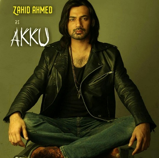 Zahid Ahmed And Hania Aamir To Star Together!