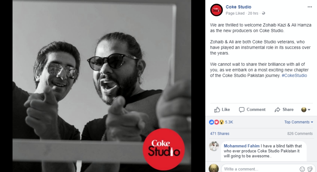 Ali Hamza And Zohaib Kazi To Produce Coke Studio Season 11