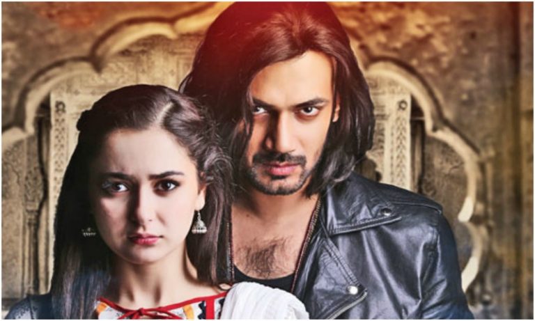 Zahid Ahmed And Hania Aamir To Star Together!