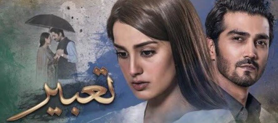 Tabeer Episode 4 – Review!