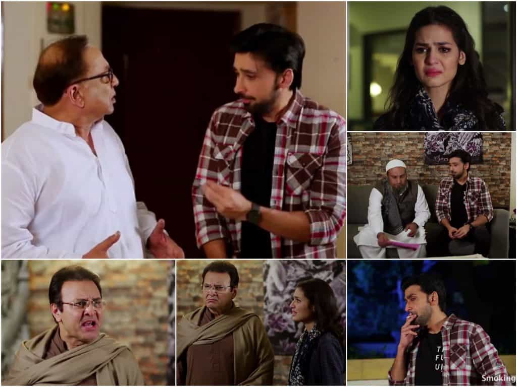 Woh Mera Dil Tha Episode 6 Review - Match Made In Hell!