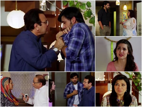 Woh Mera Dil Tha Episode 4 Review - What A Twist!!