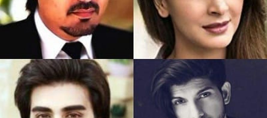 The Ones Who Have The Eye For A Good Script!
