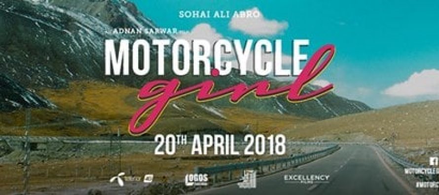 Films in April 2018