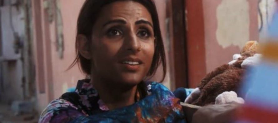 Kami Sid’s ‘Rani’ To Premiere At International Film Festival