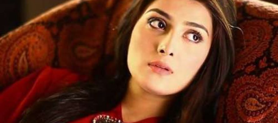 Ayeza Khan Shares Her Look In The New Drama!